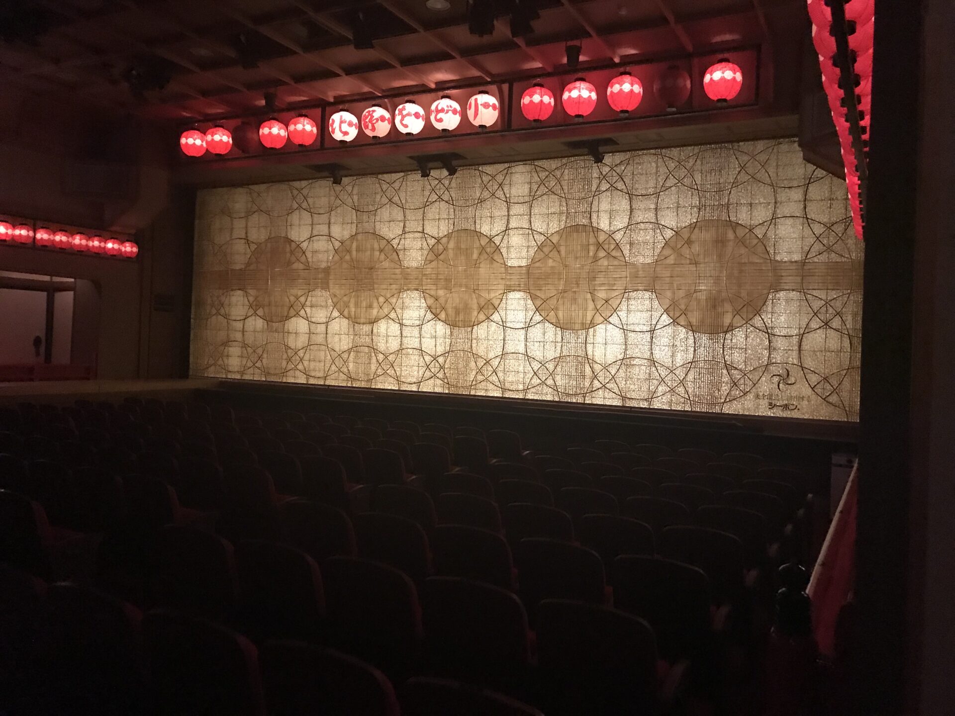 Featured image for “映画「国宝」撮影現場にお招きいただきました”