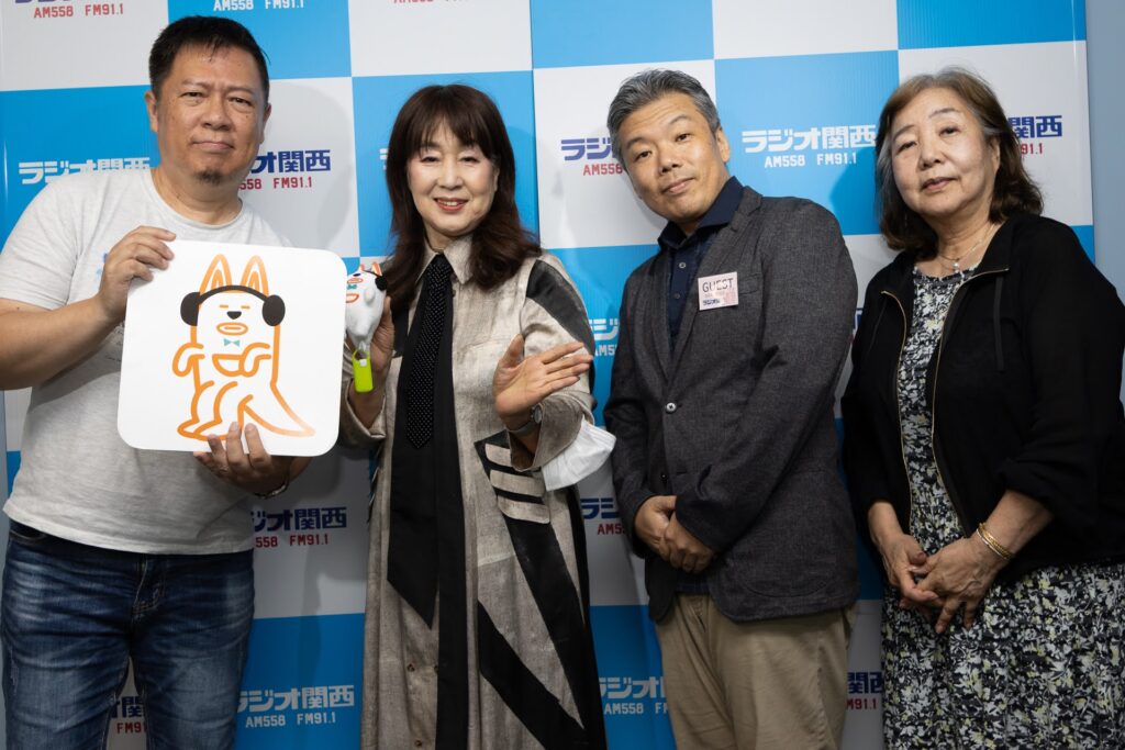 ラジオ関西での収録後の集合写真
